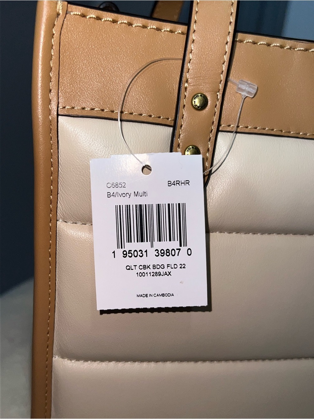 NWT Coach Puffy Field Tote/ Crossbody in Cream/Tan C6852 - Picture 2 of 5